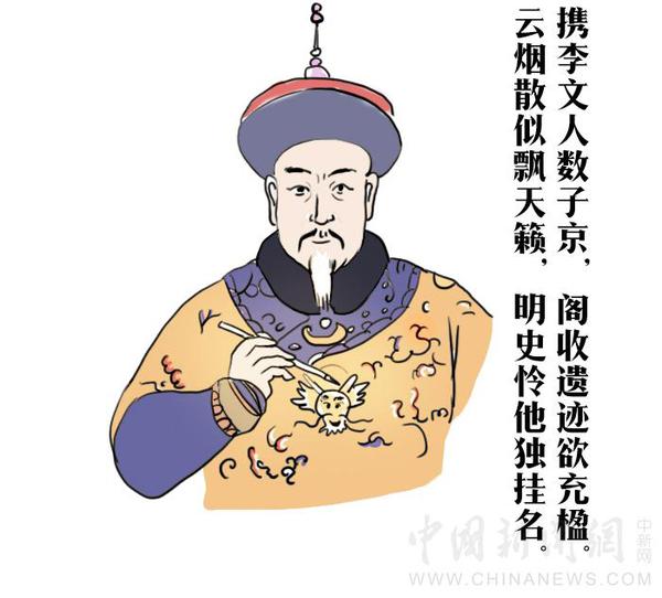 點(diǎn)擊進(jìn)入下一頁