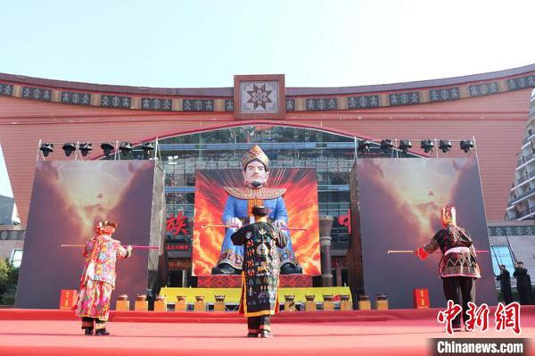 圖為祭祀盤王儀式現(xiàn)場(chǎng),。　陳秋霞 攝