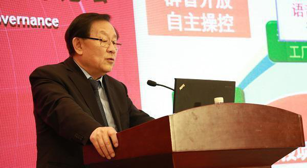 全國政協(xié)副主席,、中國科協(xié)主席萬鋼發(fā)表主旨演講。圖片來源：新華網(wǎng)