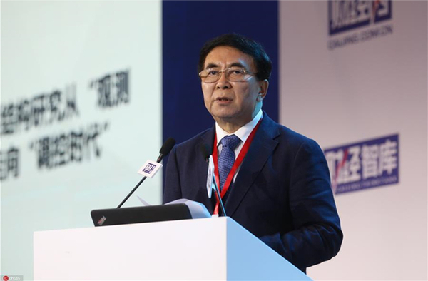 圖為中國(guó)科學(xué)院院長(zhǎng)白春禮發(fā)表主旨演講,。圖片來(lái)源：東方IC