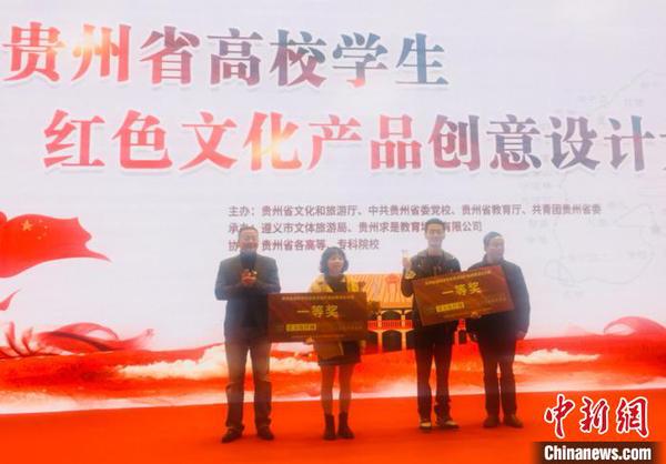圖為頒獎(jiǎng)儀式,。 張偉 攝