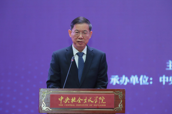 全國人大常委會(huì)副委員長,、中央社會(huì)主義學(xué)院院長郝明金