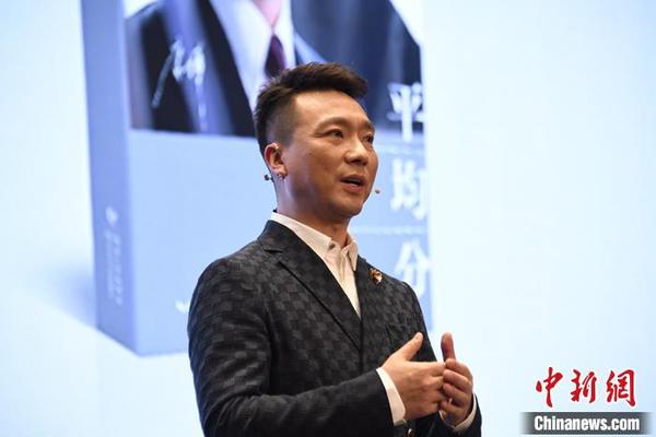 “新晉網(wǎng)紅”康輝出書：這樣的網(wǎng)紅我愿去做,，而且一定會做好