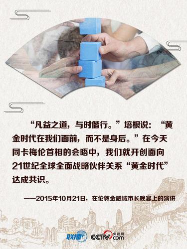 點擊進(jìn)入下一頁