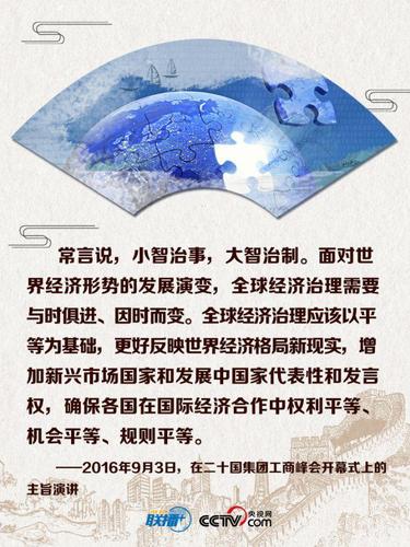 點擊進(jìn)入下一頁