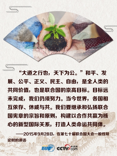 點擊進(jìn)入下一頁