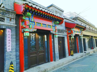 點(diǎn)擊進(jìn)入下一頁(yè)