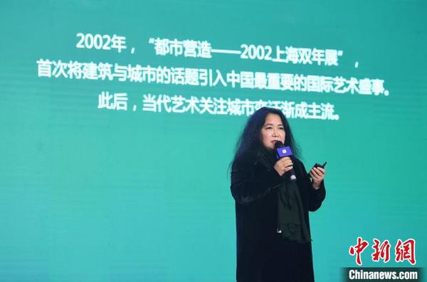 藝文中國聯(lián)盟創(chuàng)始人翁菱作主題演講?！⊥鮿?攝