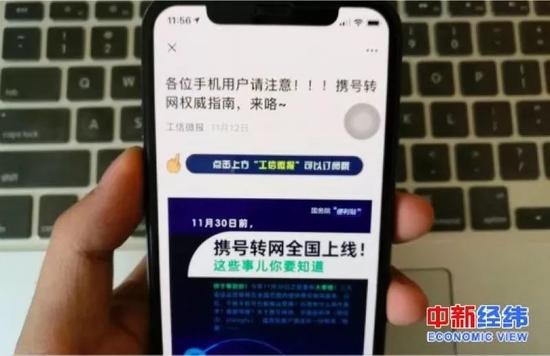點(diǎn)擊進(jìn)入下一頁(yè)
