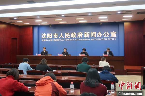 沈陽開展歷史文化名城保護行動突出遺產(chǎn)資源的活化利用