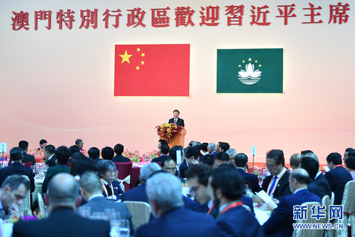 12月19日,，國家主席習近平出席澳門特別行政區(qū)政府歡迎晚宴并發(fā)表重要講話。 新華社記者 謝環(huán)馳 攝