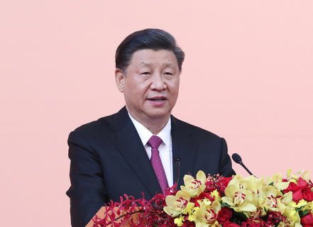 習近平在澳門特別行政區(qū)政府歡迎晚宴上的致辭
