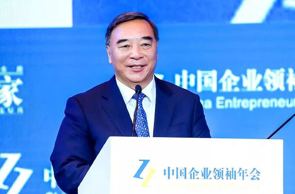 圖為宋志平發(fā)表演講,。圖片來源：微信公眾號“中國企業(yè)家雜志”