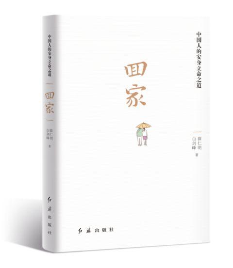 點(diǎn)擊進(jìn)入下一頁