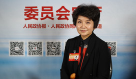 余立新：推進(jìn)社區(qū)居家養(yǎng)老服務(wù)工作,，應(yīng)對(duì)人口老齡化