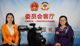 王曉燕：加強(qiáng)對(duì)城市面源污染的控制力度