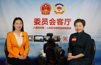 北京市海淀區(qū)政協(xié)委員衛(wèi)燕做客委員會(huì)客廳