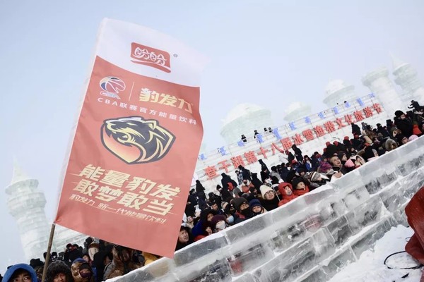 12月28日,，吉林查干湖第十八屆冰雪漁獵文化旅游舉行