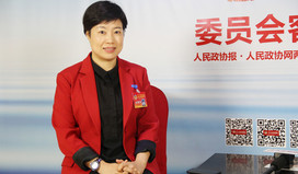 馬元穎委員：加強(qiáng)農(nóng)村集貿(mào)市場監(jiān)管力度