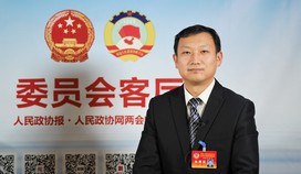 任濤委員：打造國際化醫(yī)院 完善大興機(jī)場周邊建設(shè)