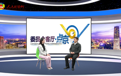 張慶武：國慶彩車亮點(diǎn)：數(shù)量多、體量大,、科技范兒足,、思想性強(qiáng)