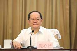 以協(xié)商成大事　以共識(shí)聚人心 奮力建設(shè)壯美廣西,、共圓復(fù)興夢(mèng)想