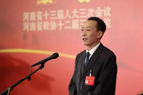 河南省政協(xié)委員魏蒙關(guān)
