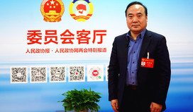 河南省政協(xié)委員李國臣：建議將滑縣?？h合并建成豫北副中心城市