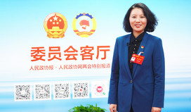 河南省政協(xié)委員陳淑雅：給更多的年輕人搭建一個展示自我的平臺