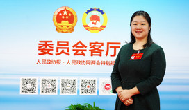 河南省政協(xié)委員李花呼吁：加強貧困地區(qū)學校的互聯(lián)網(wǎng)建設(shè)