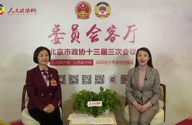 許艷麗委員：促進(jìn)校企合作 創(chuàng)新酒店人才培養(yǎng)模式