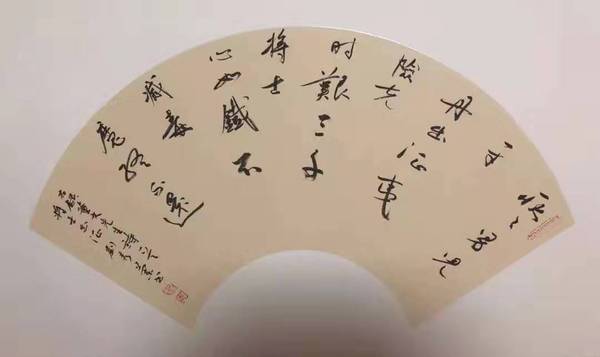 耿耿男兒一寸丹，出征夷險克時艱,。三千將士心如鐵,，不滅毒魔終不還。