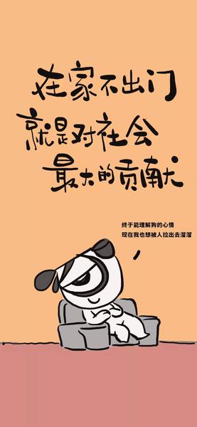 點擊進(jìn)入下一頁