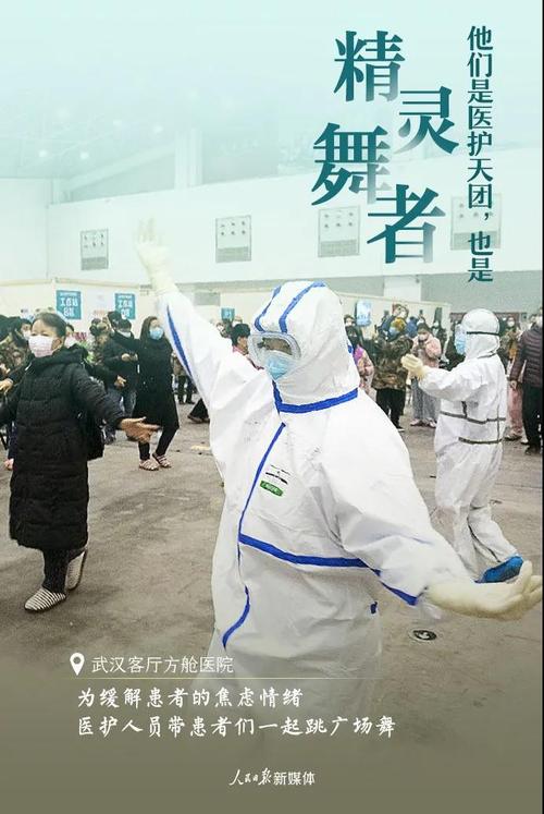 微信圖片_20200303113257
