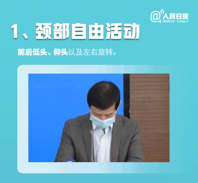 微信圖片_20200303142814