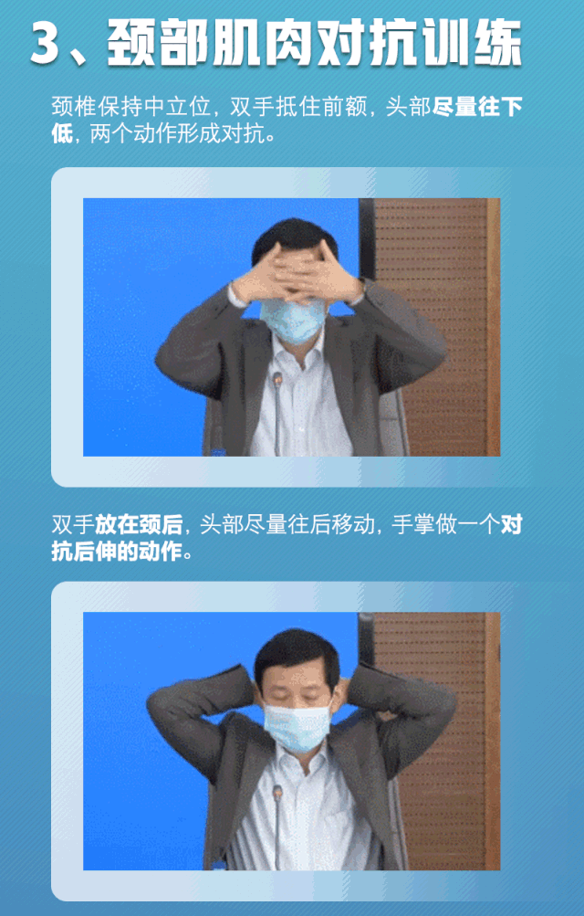 微信圖片_20200303143728