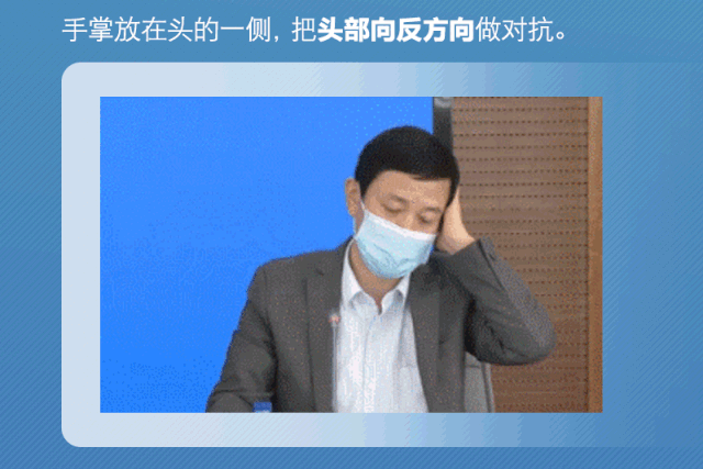 微信圖片_20200303143735