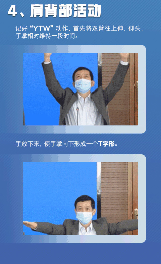 微信圖片_20200303143742