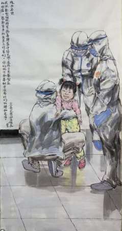 11 作者：賀昆 作品名稱(chēng)：《孩子不哭》