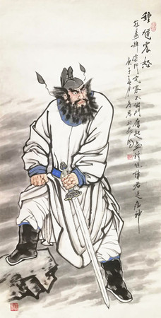 45 作者 陳孝恩 作品名稱  鐘馗震怒