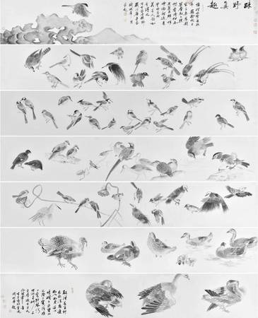48 作者 錢斌華 作品名稱