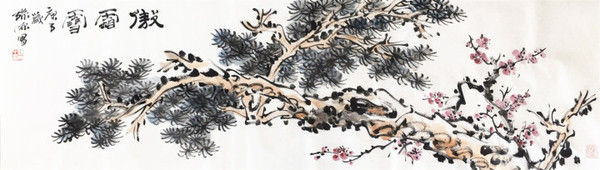 17 作者：孫源  作品名稱(chēng)：《傲霜雪》