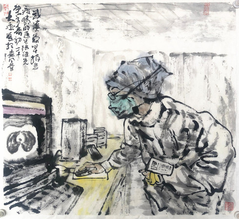35 作者邵培德 作品名稱 張繼先武漢最早發(fā)現(xiàn)并報(bào)告疫情的醫(yī)生