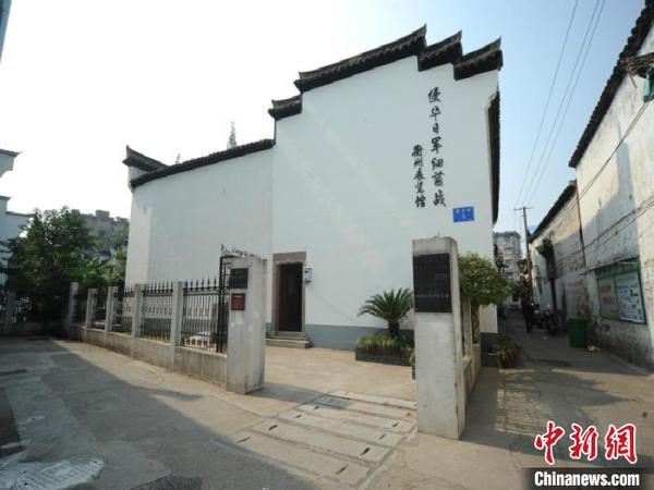 細(xì)菌戰(zhàn)受害者后代：還原真實的歷史現(xiàn)場為無名者正名