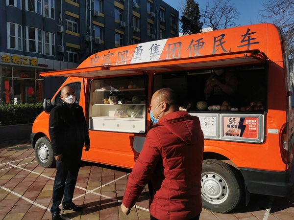 3月,，劉富勇常委為街道社區(qū)居民開通移動(dòng)便民車，送貨上門,，服務(wù)疫情期間居民日常物資采購，提供放心安全食品,，打造生活服務(wù)創(chuàng)新平臺。