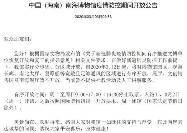 點(diǎn)擊進(jìn)入下一頁