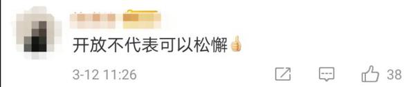 點(diǎn)擊進(jìn)入下一頁