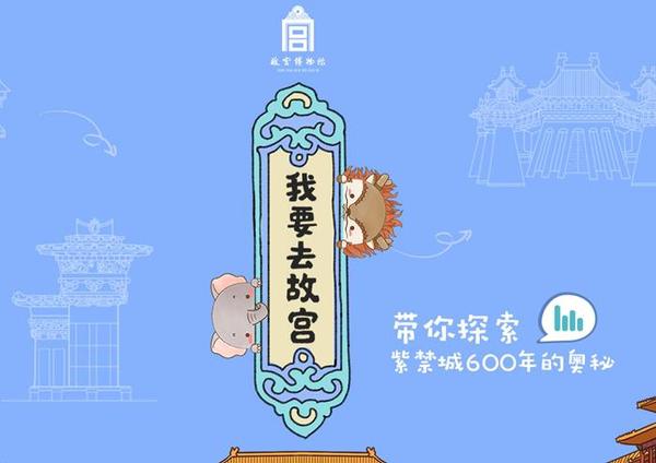 點(diǎn)擊進(jìn)入下一頁(yè)