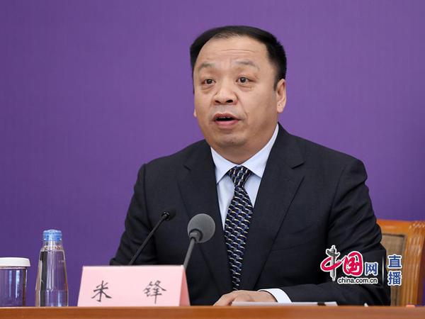 國家衛(wèi)生健康委新聞發(fā)言人,、宣傳司副司長米鋒主持發(fā)布會