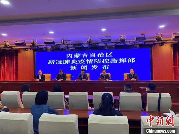 內蒙古文旅行業(yè)復工基本實現(xiàn)“能復則復,、應復盡復”